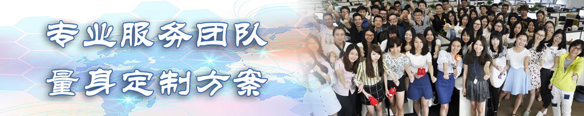 淮北销售团队管理系统